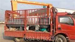 0.1吨工地热水华体会世界杯(中国)科技有限公司