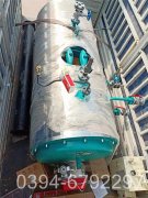 0.2吨燃气热水华体会世界杯(中国)科技有限公司