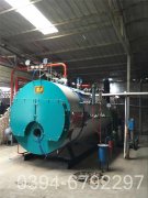 两吨液化气热水华体会世界杯(中国)科技有限公司