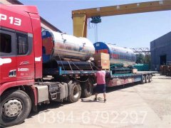 二吨淋浴热水华体会世界杯(中国)科技有限公司