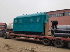 60万大卡洗浴热水华体会世界杯(中国)科技有限公司