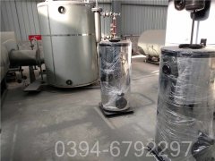 15吨全自动燃油热水华体会世界杯(中国)科技有限公司