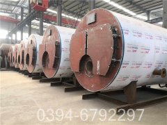 120万大卡低氮冷凝热水华体会世界杯(中国)科技有限公司