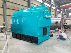 2100kw节能热水华体会世界杯(中国)科技有限公司