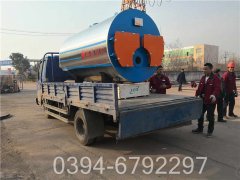 700kw洗浴热水华体会世界杯(中国)科技有限公司