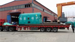 120kw卧式热水华体会世界杯(中国)科技有限公司