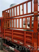 一吨酒店热水华体会世界杯(中国)科技有限公司