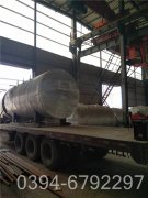 6吨冷凝低氮热水华体会世界杯(中国)科技有限公司