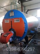 1400kw承压热水华体会世界杯(中国)科技有限公司