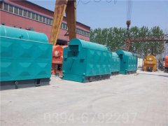 20吨热水专用华体会世界杯(中国)科技有限公司