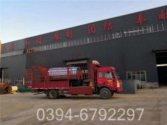 80万大卡供暖热水华体会世界杯(中国)科技有限公司