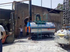 6吨卧式热水华体会世界杯(中国)科技有限公司