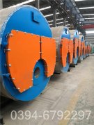 1050kw全自动热水华体会世界杯(中国)科技有限公司