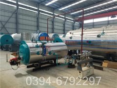 2100kw热水采暖华体会世界杯(中国)科技有限公司