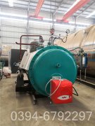 700kw低压热水华体会世界杯(中国)科技有限公司