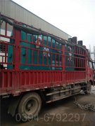 十吨大型热水华体会世界杯(中国)科技有限公司