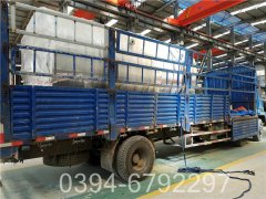 0.3吨酒店热水华体会世界杯(中国)科技有限公司