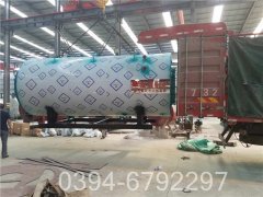 490kw养殖热水华体会世界杯(中国)科技有限公司