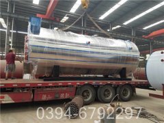 490kw全自动燃油热水华体会世界杯(中国)科技有限公司