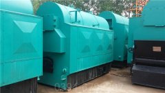 1050kw供暖热水华体会世界杯(中国)科技有限公司