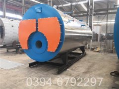 1吨浴池热水华体会世界杯(中国)科技有限公司