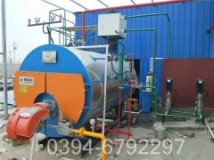 490kw液化气热水华体会世界杯(中国)科技有限公司