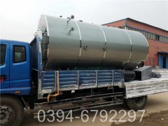 350kw冷凝热水华体会世界杯(中国)科技有限公司