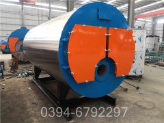 1400kw大棚热水华体会世界杯(中国)科技有限公司