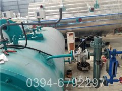 350kw低氮热水华体会世界杯(中国)科技有限公司