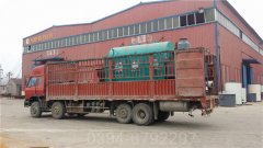 十吨真空燃气热水华体会世界杯(中国)科技有限公司