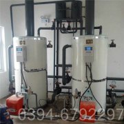 350kw天然气热水华体会世界杯(中国)科技有限公司