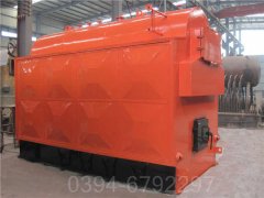 700kw洗浴热水华体会世界杯(中国)科技有限公司