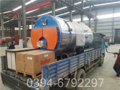 12吨节能热水华体会世界杯(中国)科技有限公司