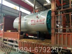 2100kw柴油热水华体会世界杯(中国)科技有限公司