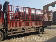 20吨热水采暖华体会世界杯(中国)科技有限公司