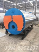 1400kw游泳池热水华体会世界杯(中国)科技有限公司