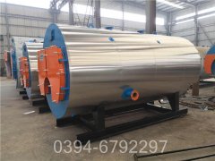 490kw天然气热水华体会世界杯(中国)科技有限公司