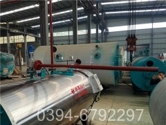 490kw工地热水华体会世界杯(中国)科技有限公司