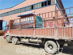 燃气不锈钢华体会世界杯(中国)科技有限公司