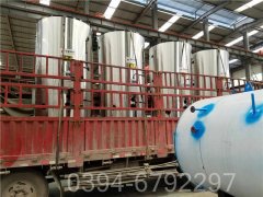 1吨燃气华体会世界杯(中国)科技有限公司 价格