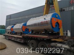 燃气华体会世界杯(中国)科技有限公司别墅