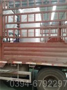 小型天然气华体会世界杯(中国)科技有限公司价格