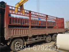 天然气华体会世界杯(中国)科技有限公司参数