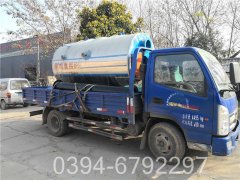 工业燃气华体会世界杯(中国)科技有限公司型号