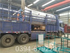 燃气蒸汽华体会世界杯(中国)科技有限公司商家