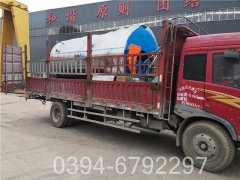 华体会世界杯(中国)科技有限公司热水燃气