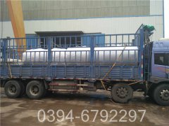 电加热华体会世界杯(中国)科技有限公司