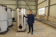 电热水华体会世界杯(中国)科技有限公司的价格