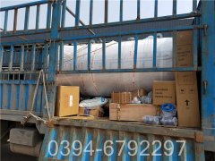 热水华体会世界杯(中国)科技有限公司参数系列