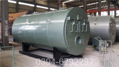 小型工业华体会世界杯(中国)科技有限公司